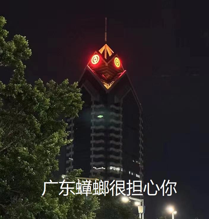DƬ